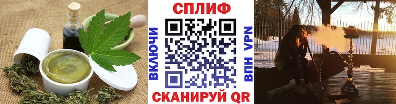 магазин  наркотиков  Красноуфимск  Canna-Cookies марихуана 