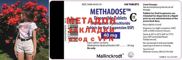mdpv Белоозёрский