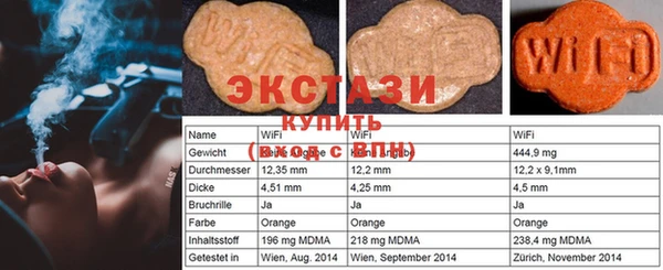 mdpv Белоозёрский