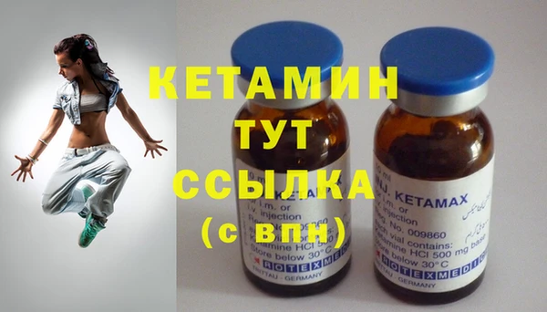 mdpv Белоозёрский