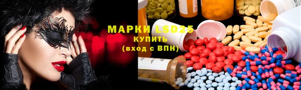 прущая мука Беломорск