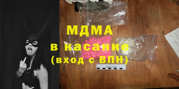 mdpv Белоозёрский