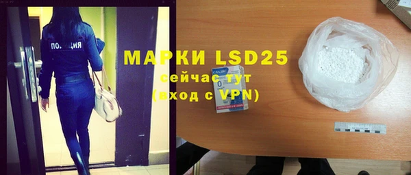 mdpv Белоозёрский