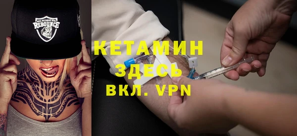mdpv Белоозёрский