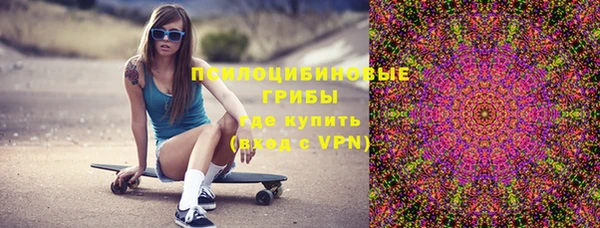 прущая мука Беломорск