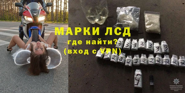 прущая мука Беломорск