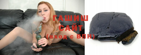 mdpv Белоозёрский