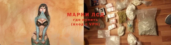 не бодяженный Покачи