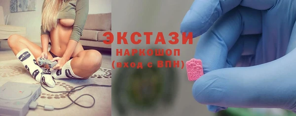 mdpv Белоозёрский