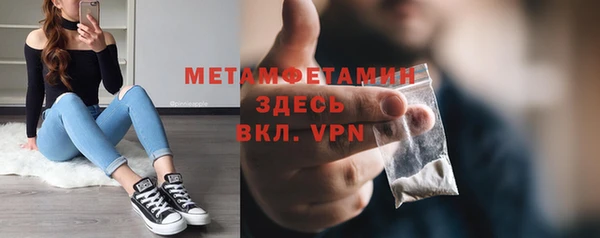 mdpv Белоозёрский