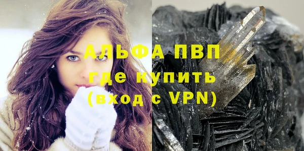 mdpv Белоозёрский