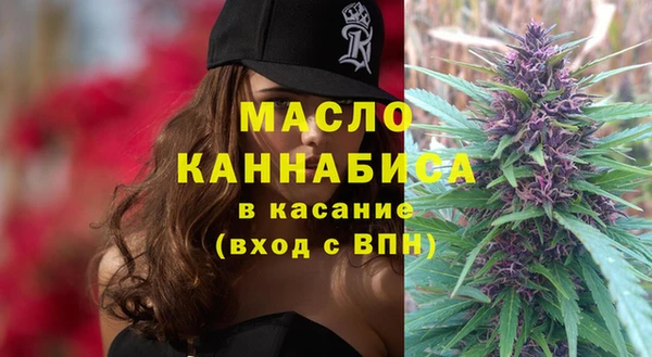 mdpv Белоозёрский