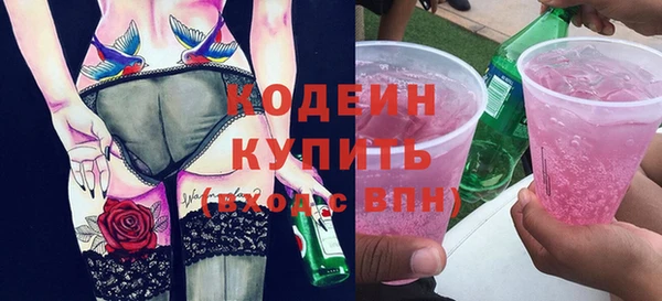 СК Покров