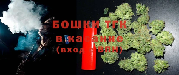 mdpv Белоозёрский