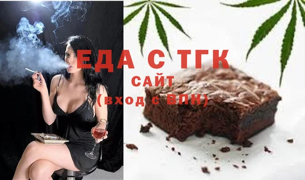 не бодяженный Покачи