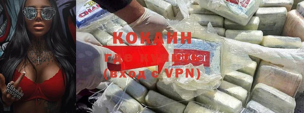 mdpv Белоозёрский