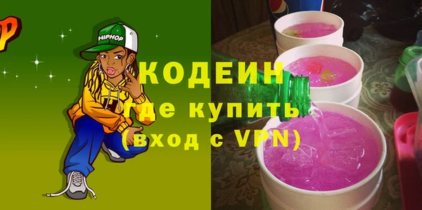 mdpv Белоозёрский