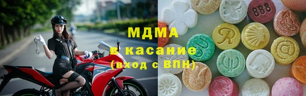 прущая мука Беломорск