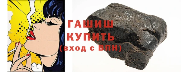 прущая мука Беломорск