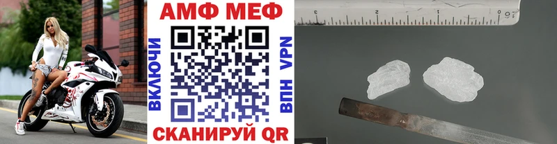 Метамфетамин Декстрометамфетамин 99.9% Красноуфимск
