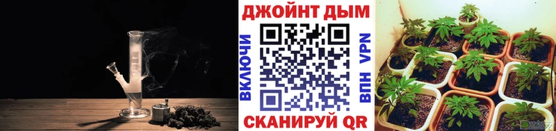 МАРИХУАНА OG Kush  darknet какой сайт  Красноуфимск 